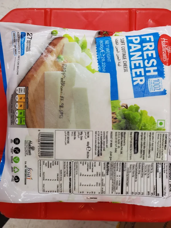 Haldiram's Fresh Paneer 800g 28.22oz