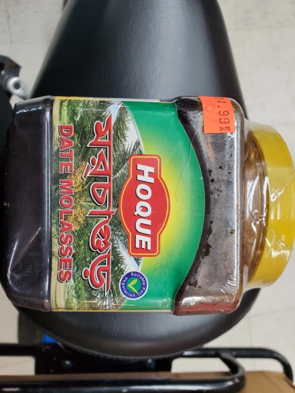 Howie Date Molasses