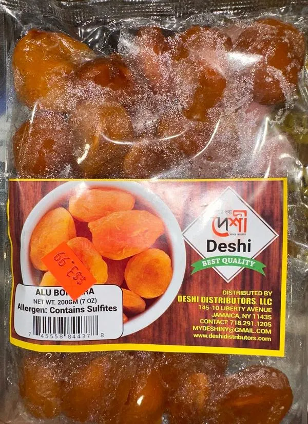 Deshi Aloo Bukhara 7oz