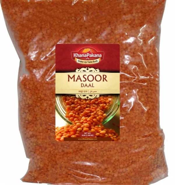 Kishan Masoor Daal 2lb