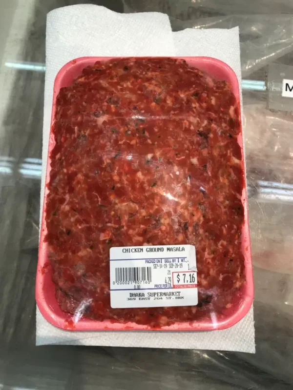 Ground Chicken Masala