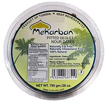 Meharban Dates 10 Oz