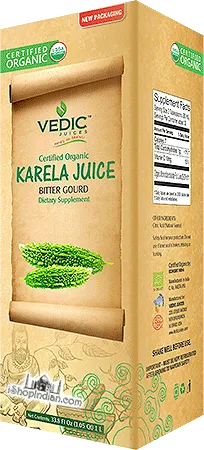 Vedic Jamun Juice 500ml