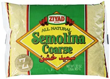 Ziyad Semolina 2lb