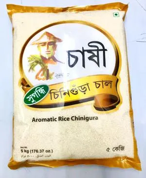 Chashi Aromatic Rice ( Chinigura ) 10 Lb