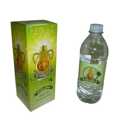 Zamzam Water From Makkah