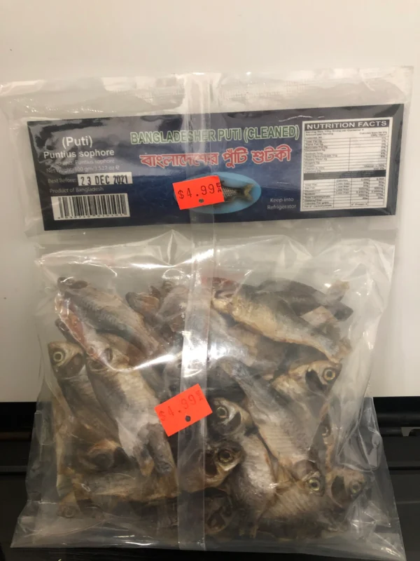 Dry Puti 200 Gm