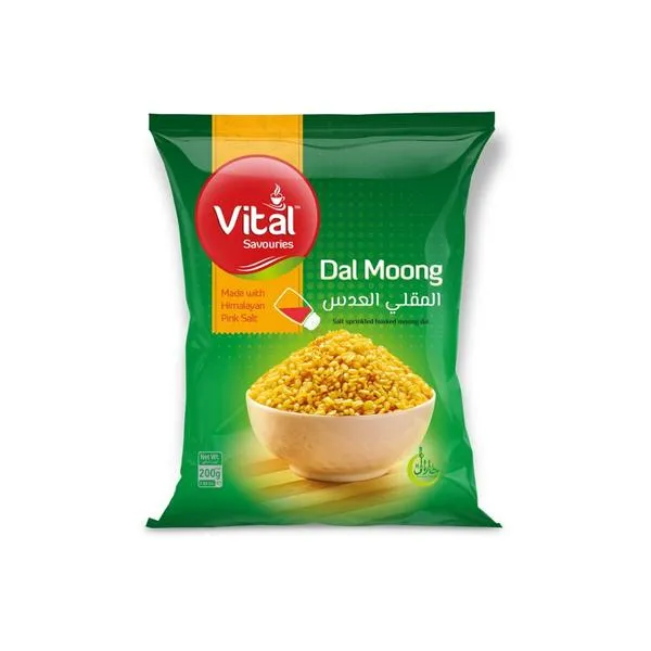 Vital Dal Moong (200 Gm)